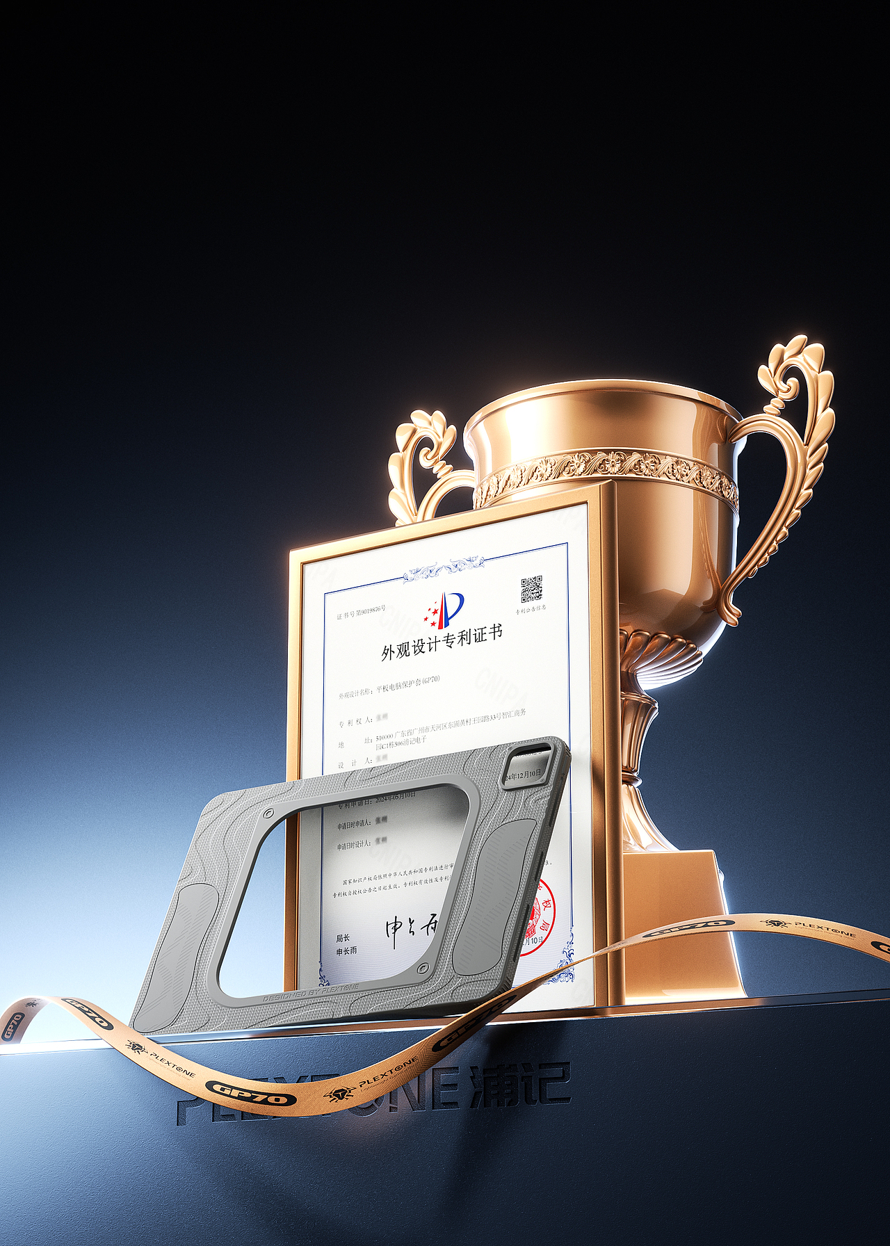 近期渲染【近期3C】（图ZMzk2NTU0Nzky） - 产品 - 站酷设计师陈大亮杂货铺原创素材 - 站酷ZCOOL