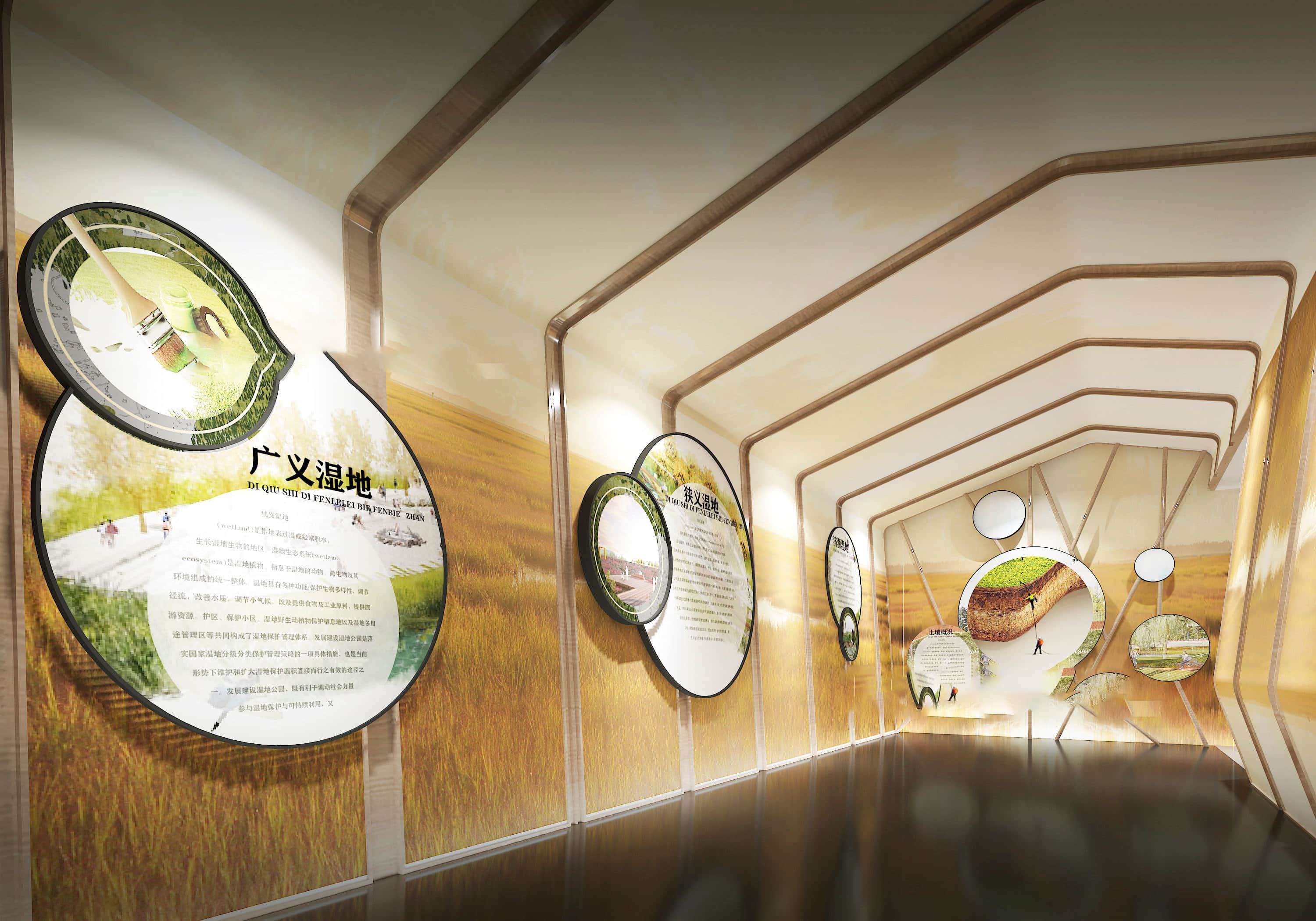 走进济源湿地主题科普展馆，聆听湿地低语，共谱生态和弦-森克思科技