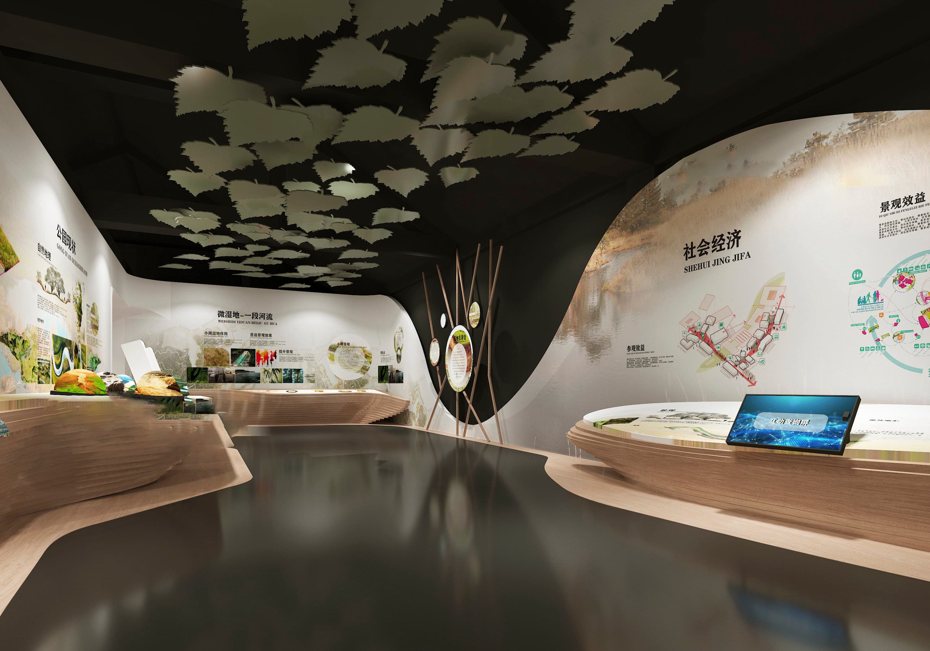 走进济源湿地主题科普展馆，聆听湿地低语，共谱生态和弦-森克思科技（图ZMTUyMjI2ODg=） - 观点 - 站酷设计师森克思科技原创素材 - 站酷ZCOOL
