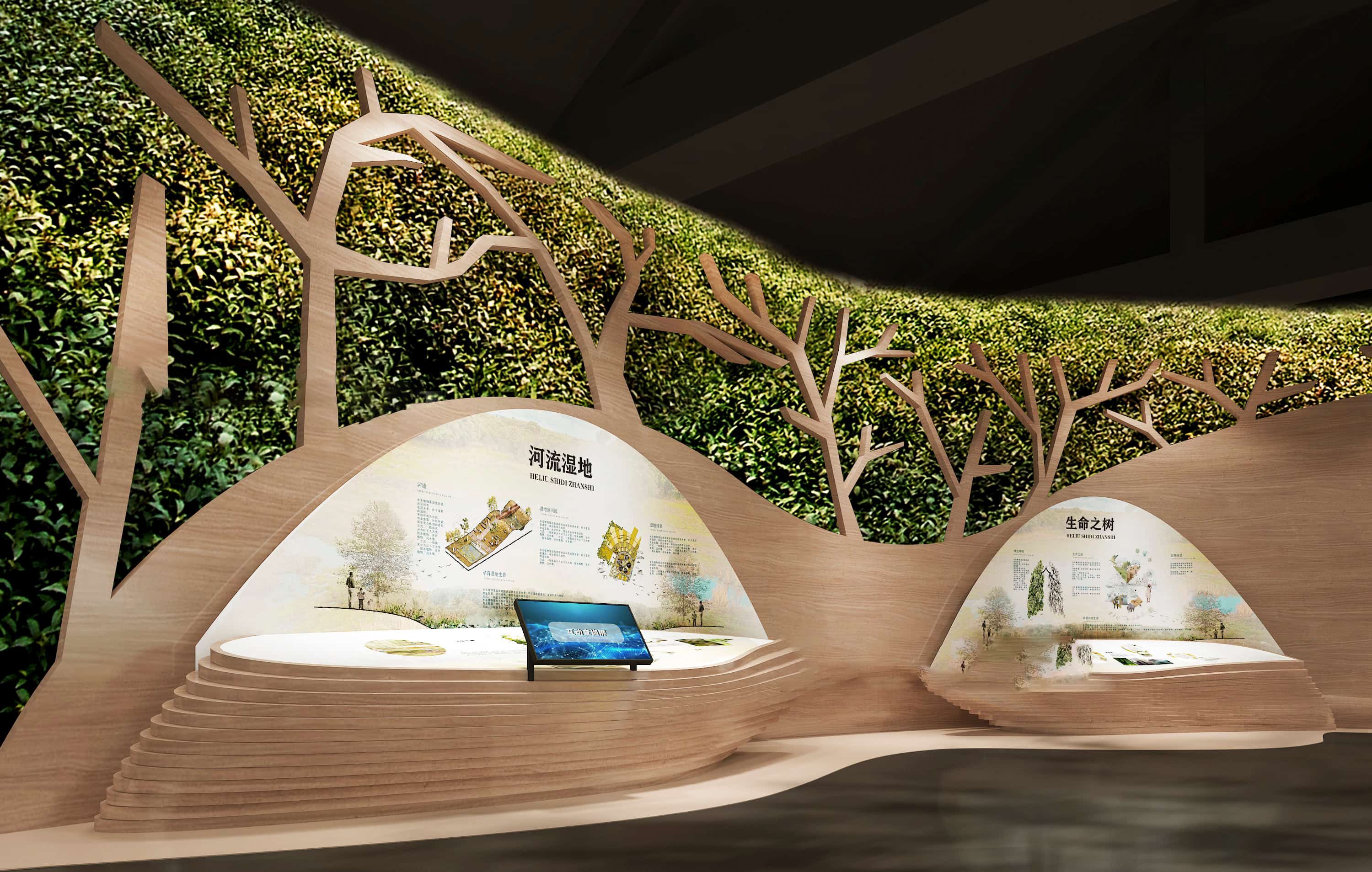 走进济源湿地主题科普展馆，聆听湿地低语，共谱生态和弦-森克思科技