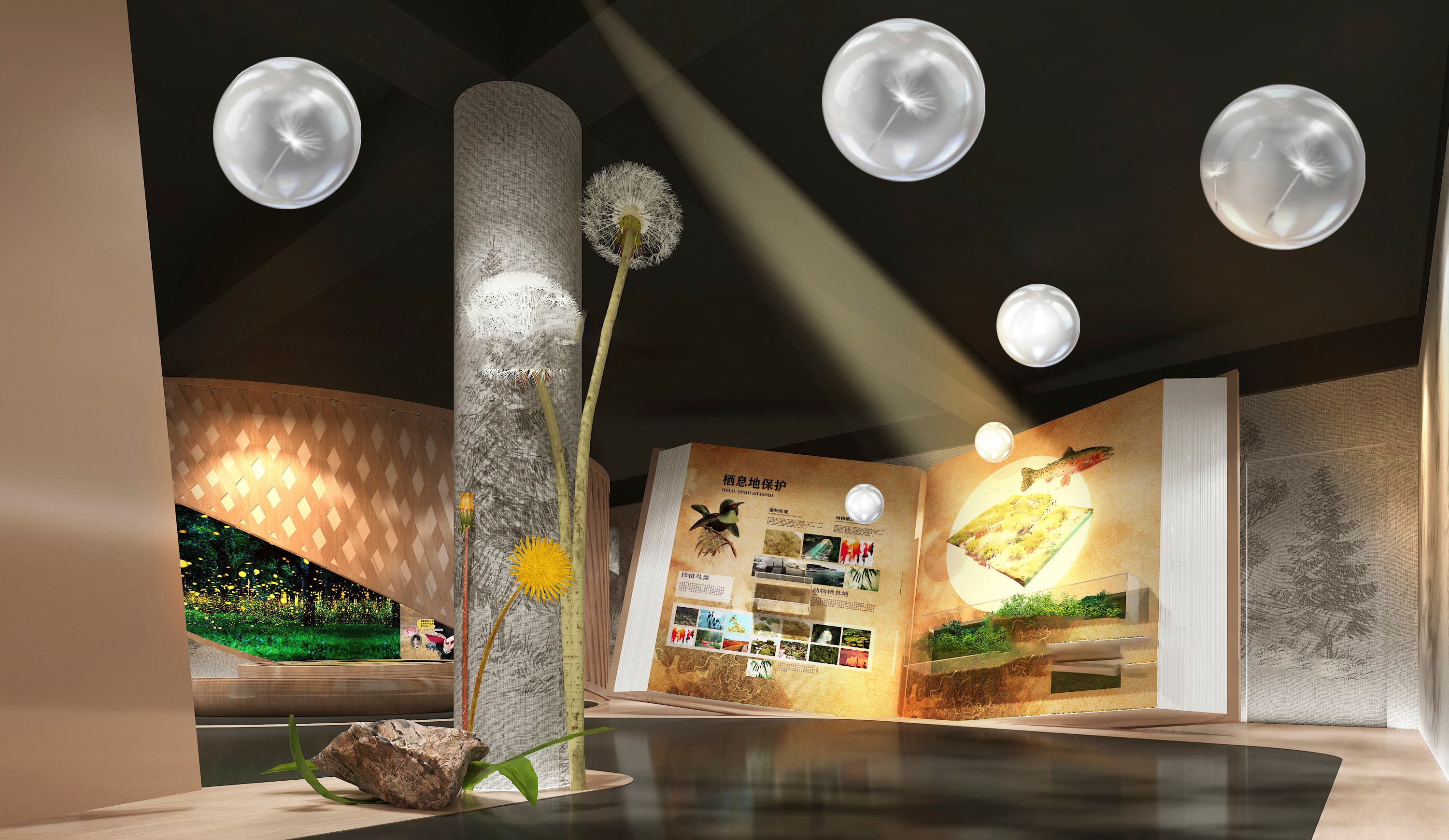 走进济源湿地主题科普展馆，聆听湿地低语，共谱生态和弦-森克思科技