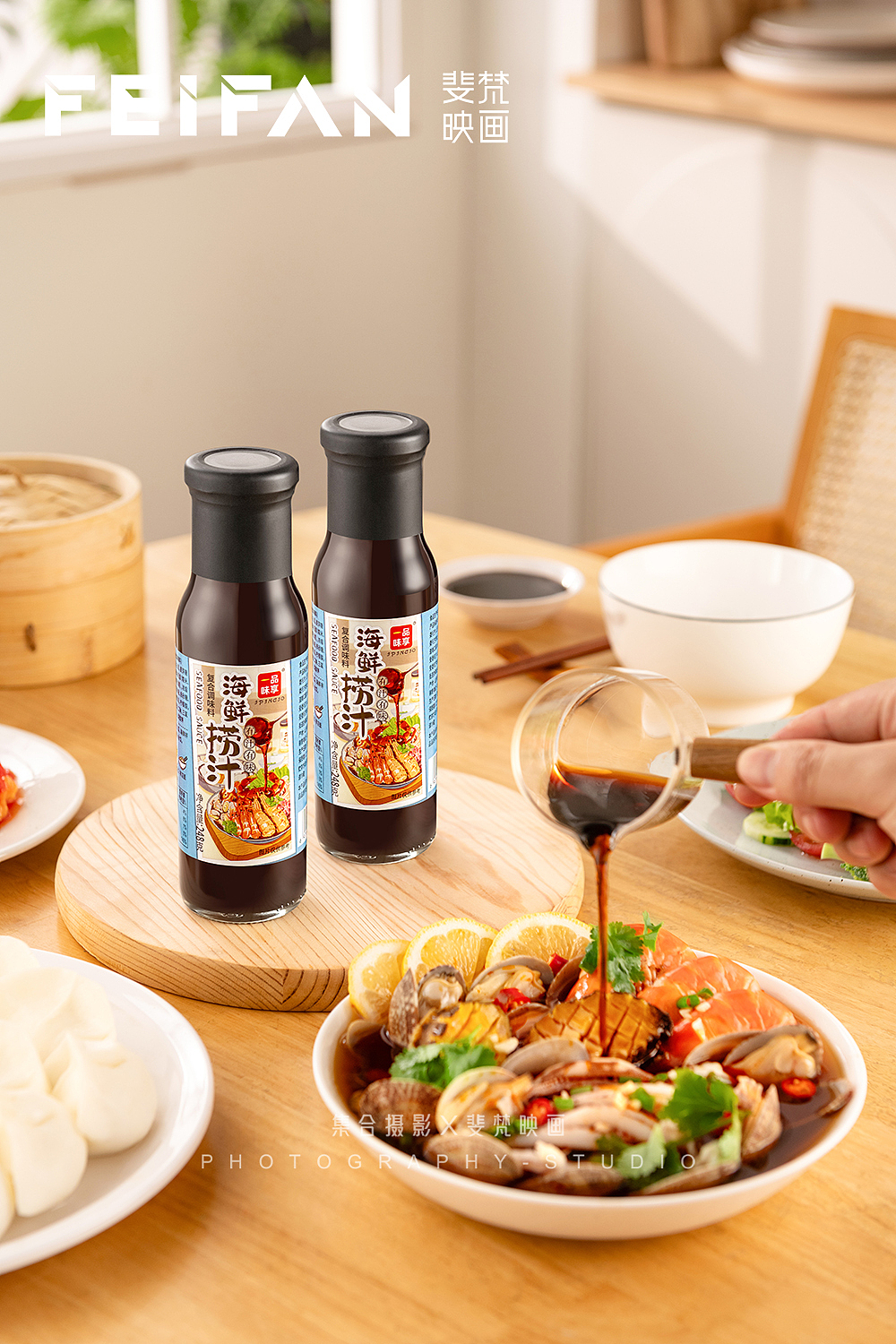 海鲜捞汁拍摄‖斐梵映画（图ZMzk2NjE0MjIw） - 美食摄影 - 站酷设计师斐梵映画原创素材 - 站酷ZCOOL