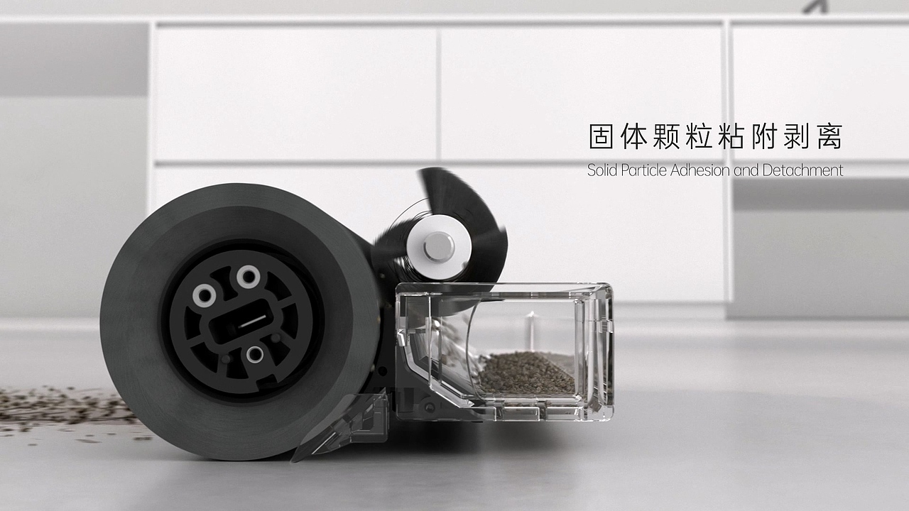 DIISEA滴水S8洗地机原理动画