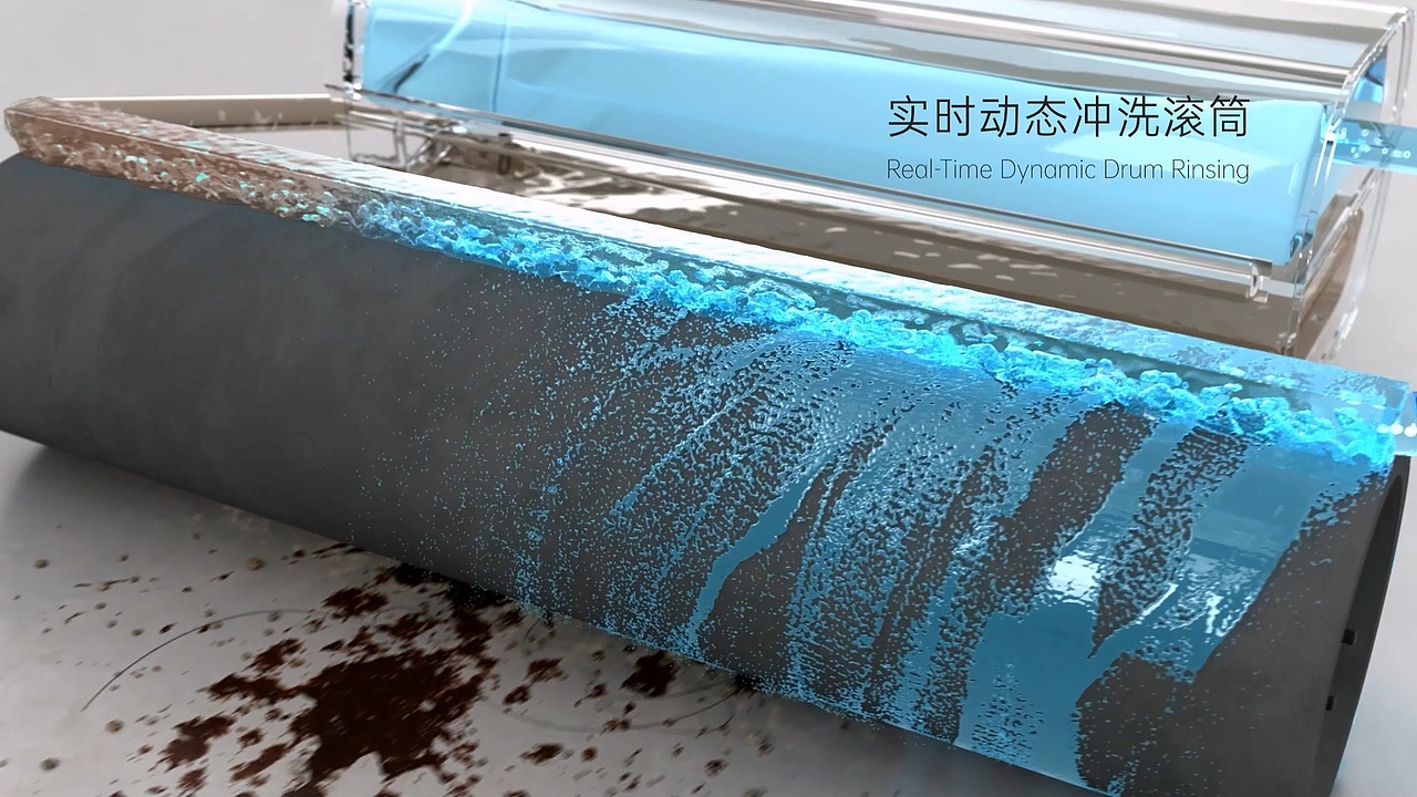 DIISEA滴水S8洗地机原理动画
