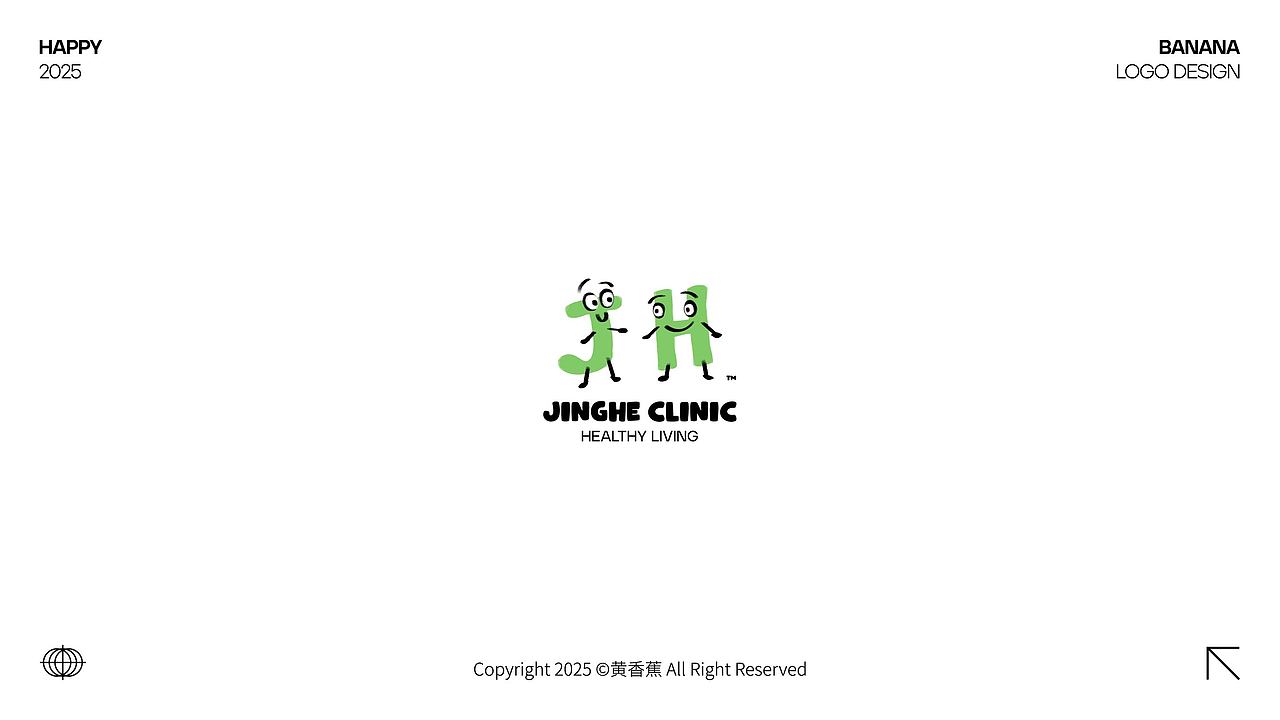 卡通 LOGO 设计的灵感奇遇