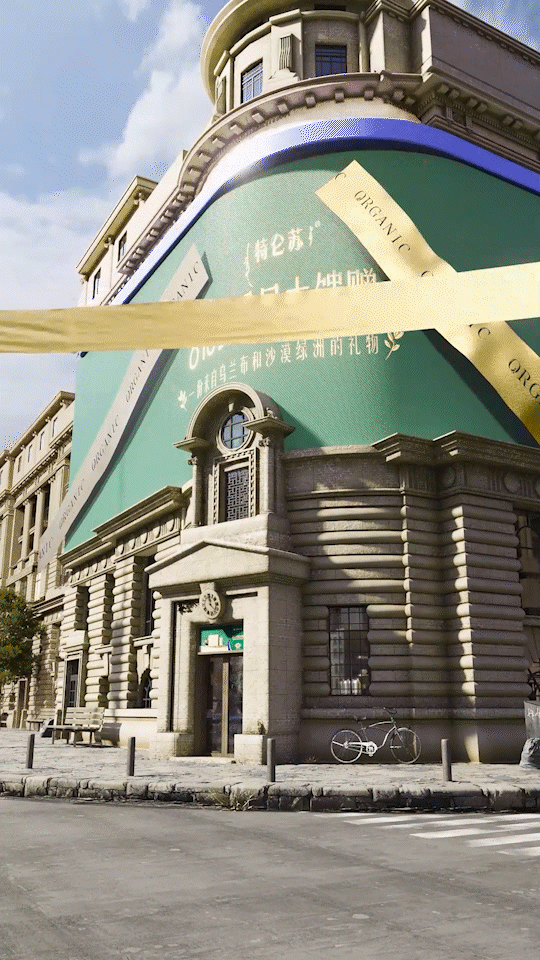 特仑苏大屏（图ZMzk2NTY3MTQ0） - 产品 - 站酷设计师PDvision原创素材 - 站酷ZCOOL