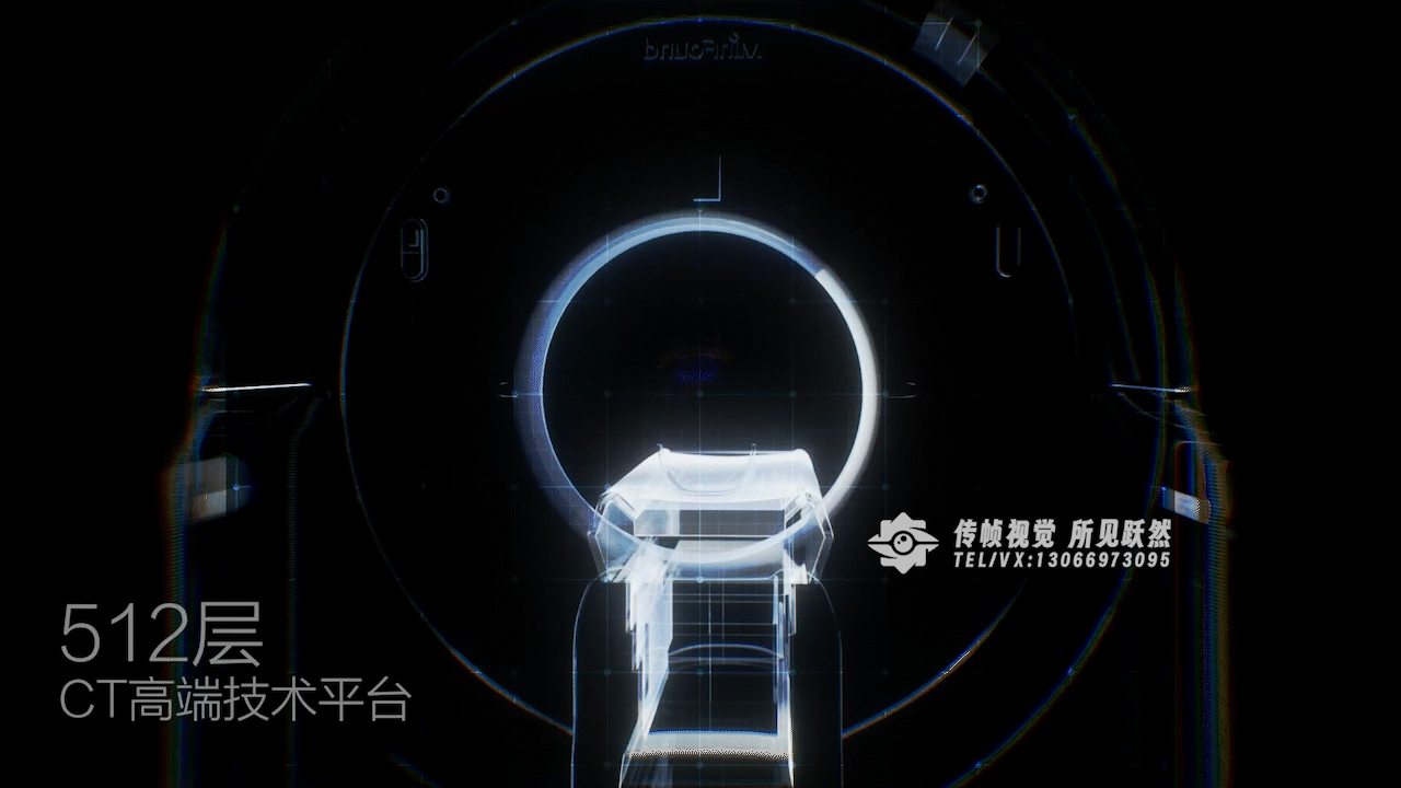 ScintCare Blue 755明峰医疗CT机（非商用）（图ZMzk2NTY4OTA4） - 产品 - 站酷设计师PDvision原创素材 - 站酷ZCOOL