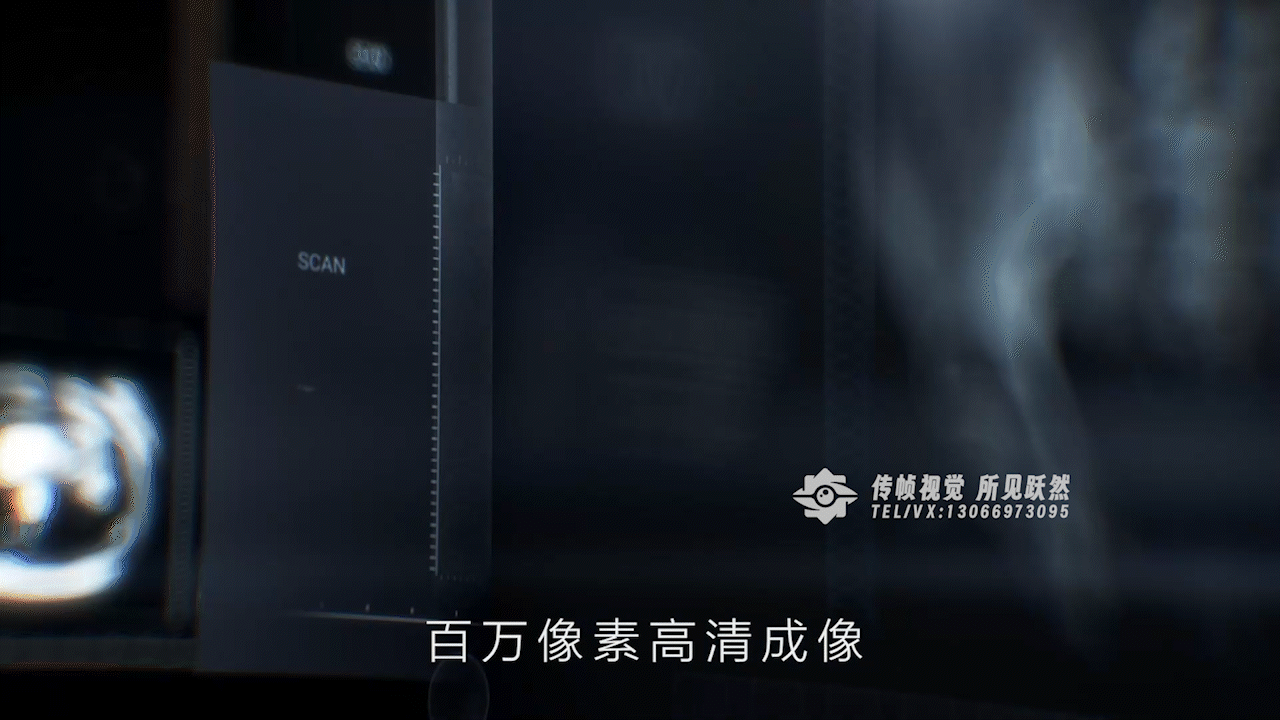 ScintCare Blue 755明峰医疗CT机（非商用）（图ZMzk2NTY4OTIw） - 产品 - 站酷设计师PDvision原创素材 - 站酷ZCOOL