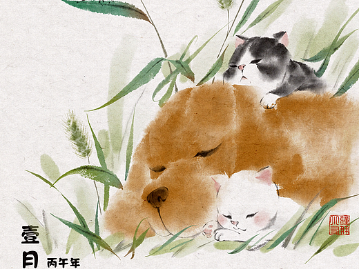 水墨动物插画日历