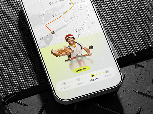 RoyalElephant UI/UX 设计方案