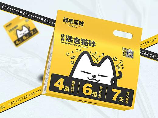 喵宠物品牌规划/logo设计/包装设计