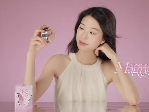 左木影视丨GLAMFIX 磁吸假睫毛 时尚美妆