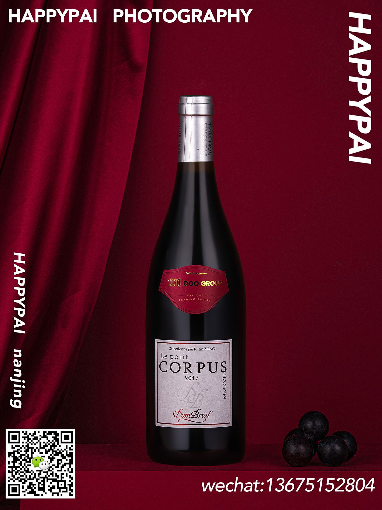 葡萄酒礼盒（图ZMzk2NTcxNDU2） - 产品摄影 - 站酷设计师HAPPYPAI视觉摄影原创素材 - 站酷ZCOOL