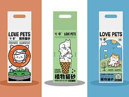 貓砂包裝設(shè)計