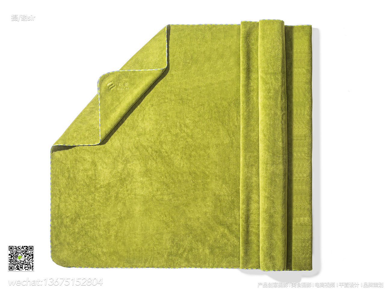 大号毛巾（图ZMzk2NTcxODQ0） - 产品摄影 - 站酷设计师HAPPYPAI视觉摄影原创素材 - 站酷ZCOOL