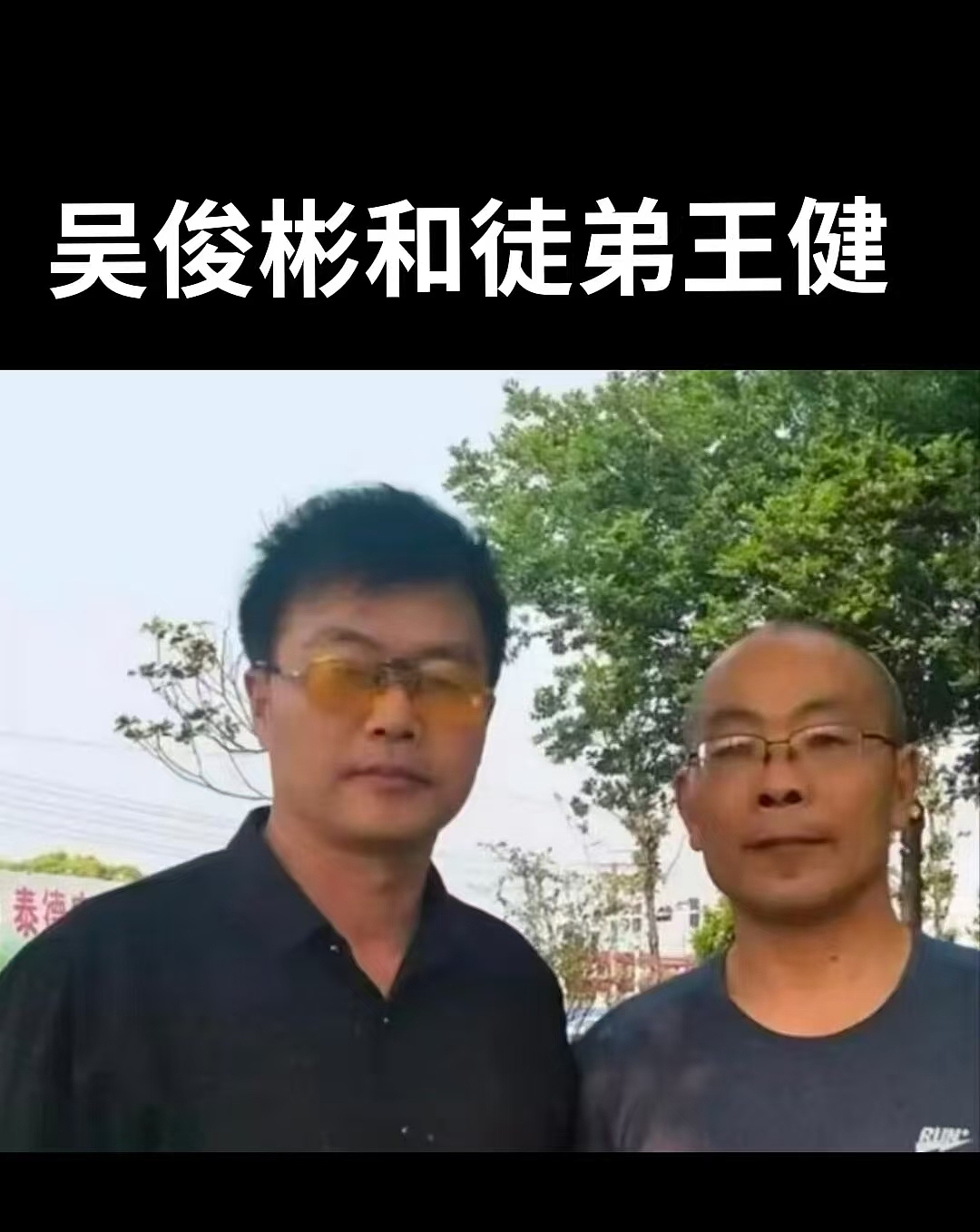 【新疆新闻】新疆特克斯县名人有哪些?新疆特克