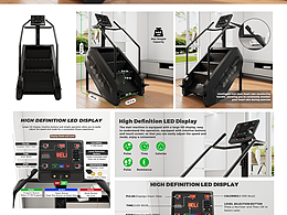 亞馬遜視覺主附圖a+家用爬樓機