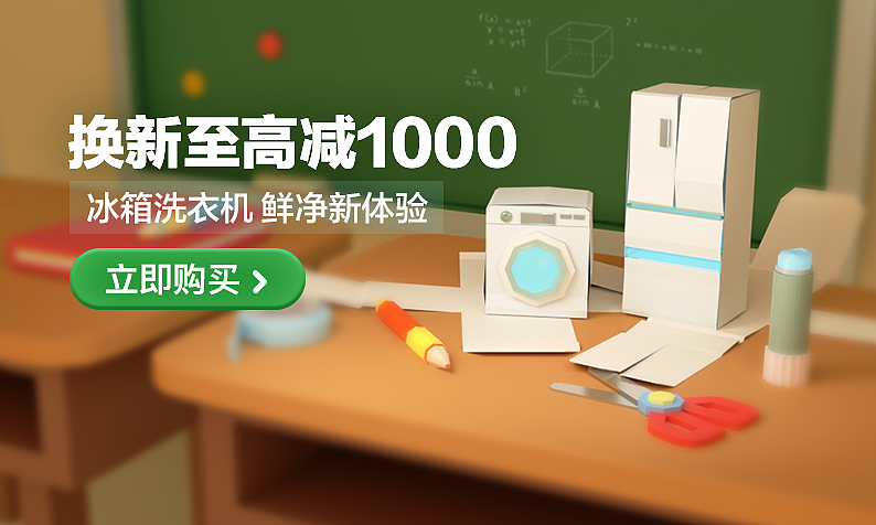 那些灵感小狮时刻-实习设计合集（图ZMzk2NTc3MDMy） - 电商 - 站酷设计师星月昕玥Xena原创素材 - 站酷ZCOOL