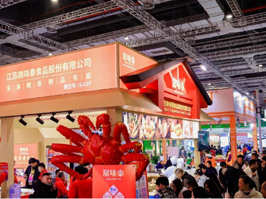 2026上海华食展来支招  五大展馆全品类食材一站搞定