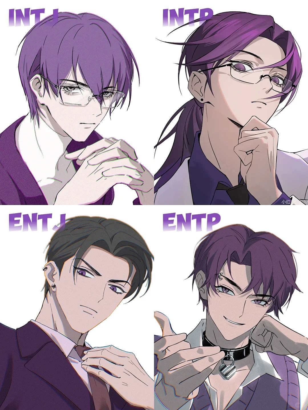 mbti16人格拟人形象（图ZMzk2NTc4NzIw） - 创作习作 - 站酷设计师褪色洋流原创素材 - 站酷ZCOOL