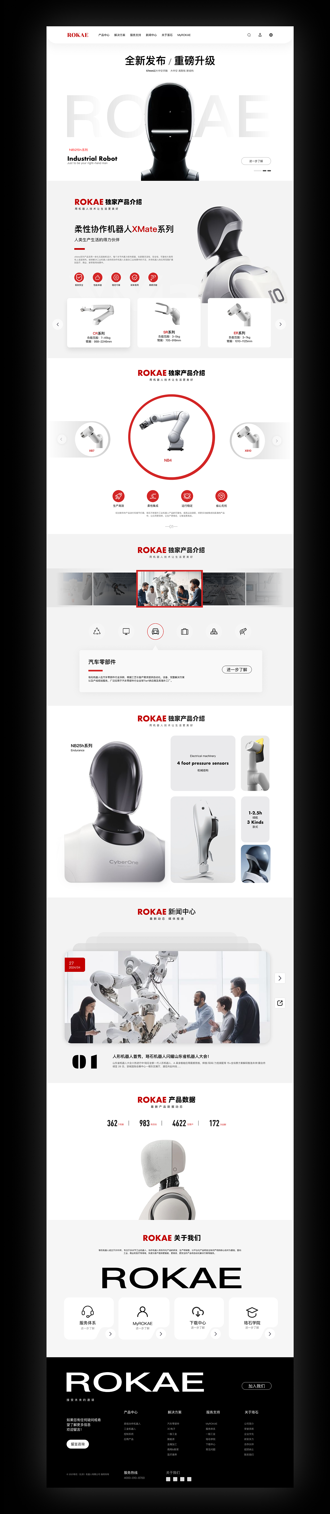 2023-2025作品集···（图ZMzk2NTc5MjI0） - APP界面 - 站酷设计师wow幸运土狗原创素材 - 站酷ZCOOL