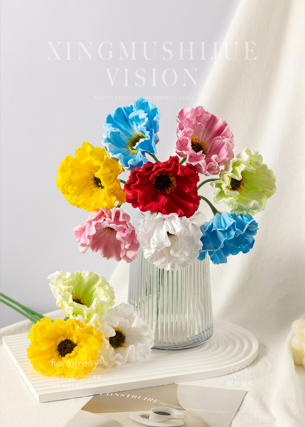 家居摆件/罂粟/仿真花（图ZMzk2NTc5NzEy） - 产品摄影 - 站酷设计师义乌醒目文化传媒原创素材 - 站酷ZCOOL