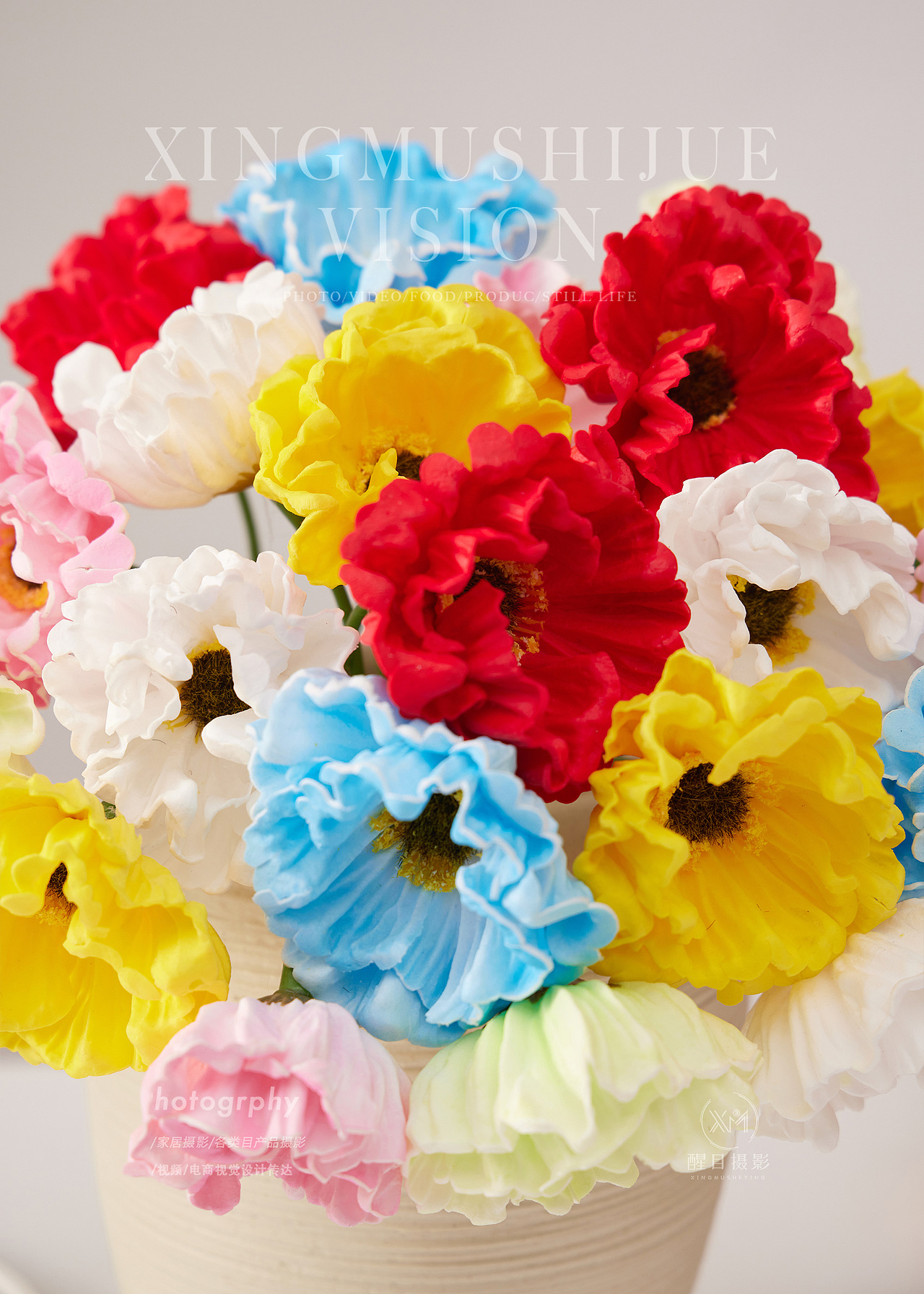 家居摆件/罂粟/仿真花（图ZMzk2NTc5NzU2） - 产品摄影 - 站酷设计师义乌醒目文化传媒原创素材 - 站酷ZCOOL