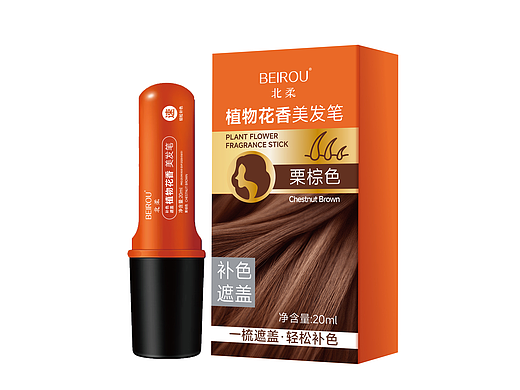 美发笔设计