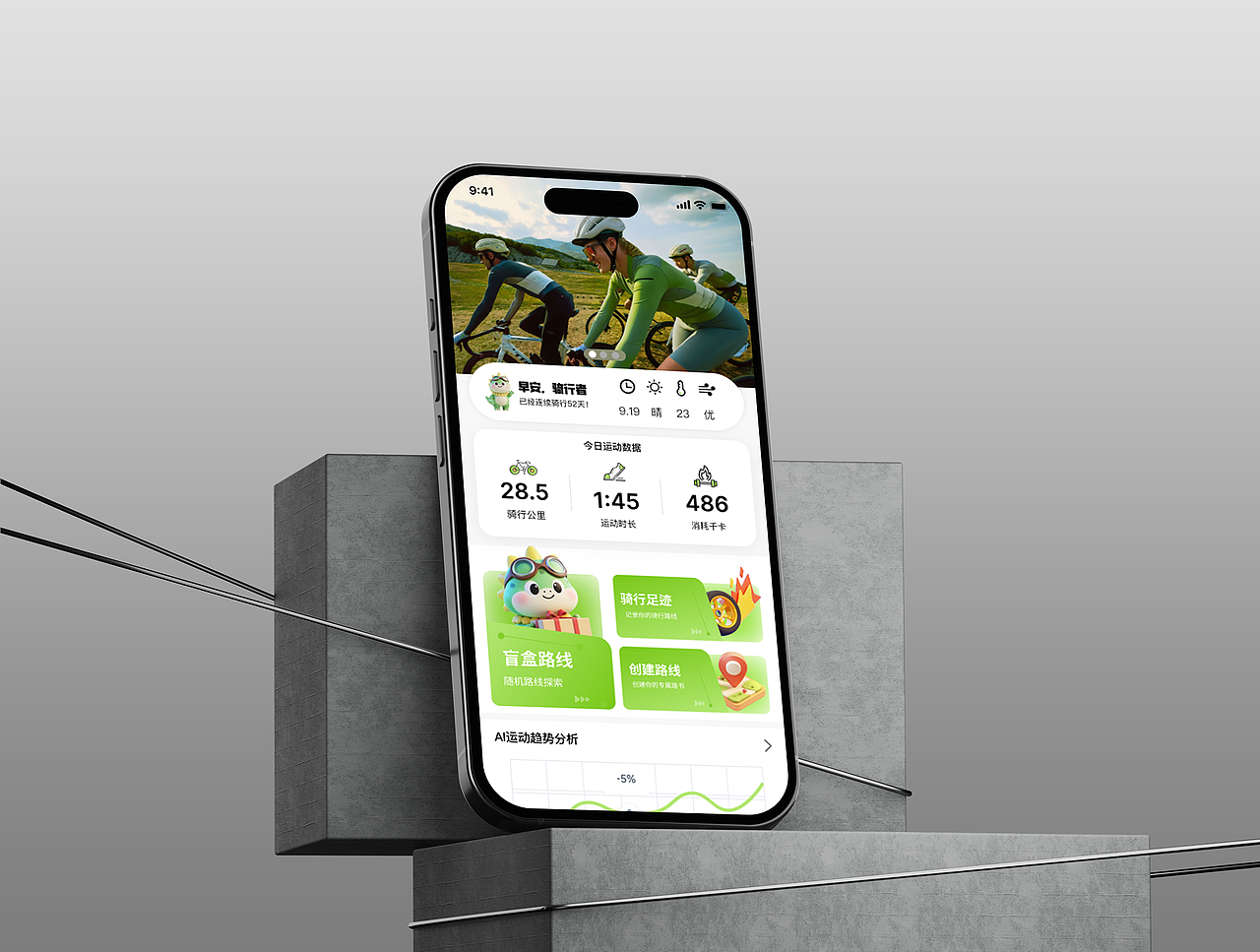 2023-2025作品集···（图ZMzk2NTgwMjI4） - APP界面 - 站酷设计师wow幸运土狗原创素材 - 站酷ZCOOL