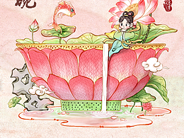 國(guó)風(fēng)插畫(huà){清~乾隆~粉彩蓮花碗