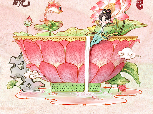 国风插画{清~乾隆~粉彩莲花碗