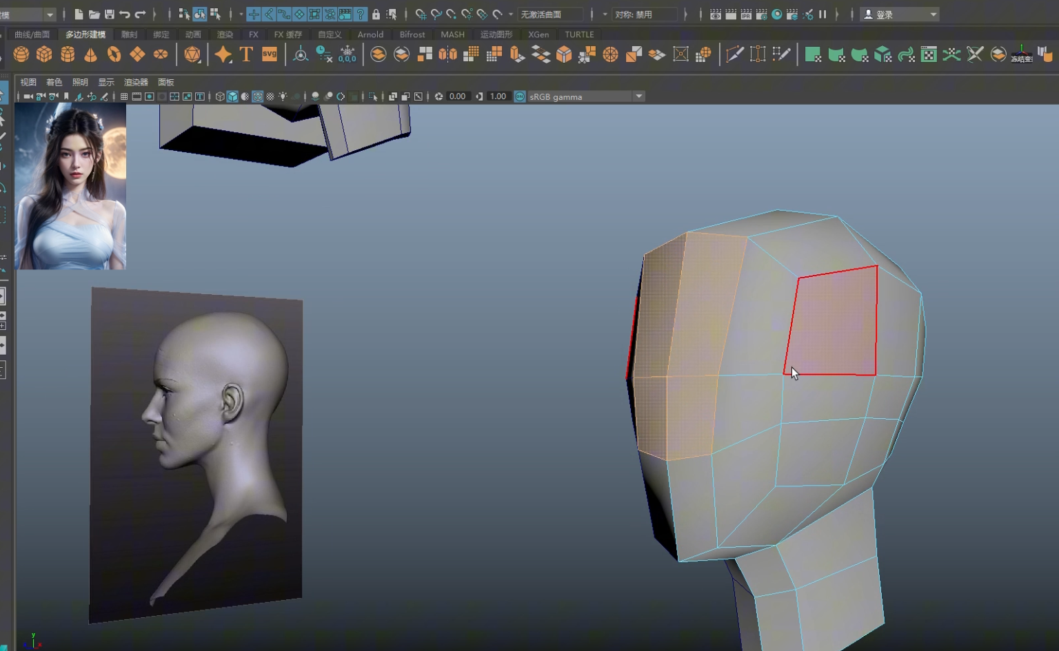 【maya】游戏建模3D模型角色制作-女生头像教程（图ZMTUyMjM1NzI=） - 教程 - 站酷设计师3D建模萌新原创素材 - 站酷ZCOOL