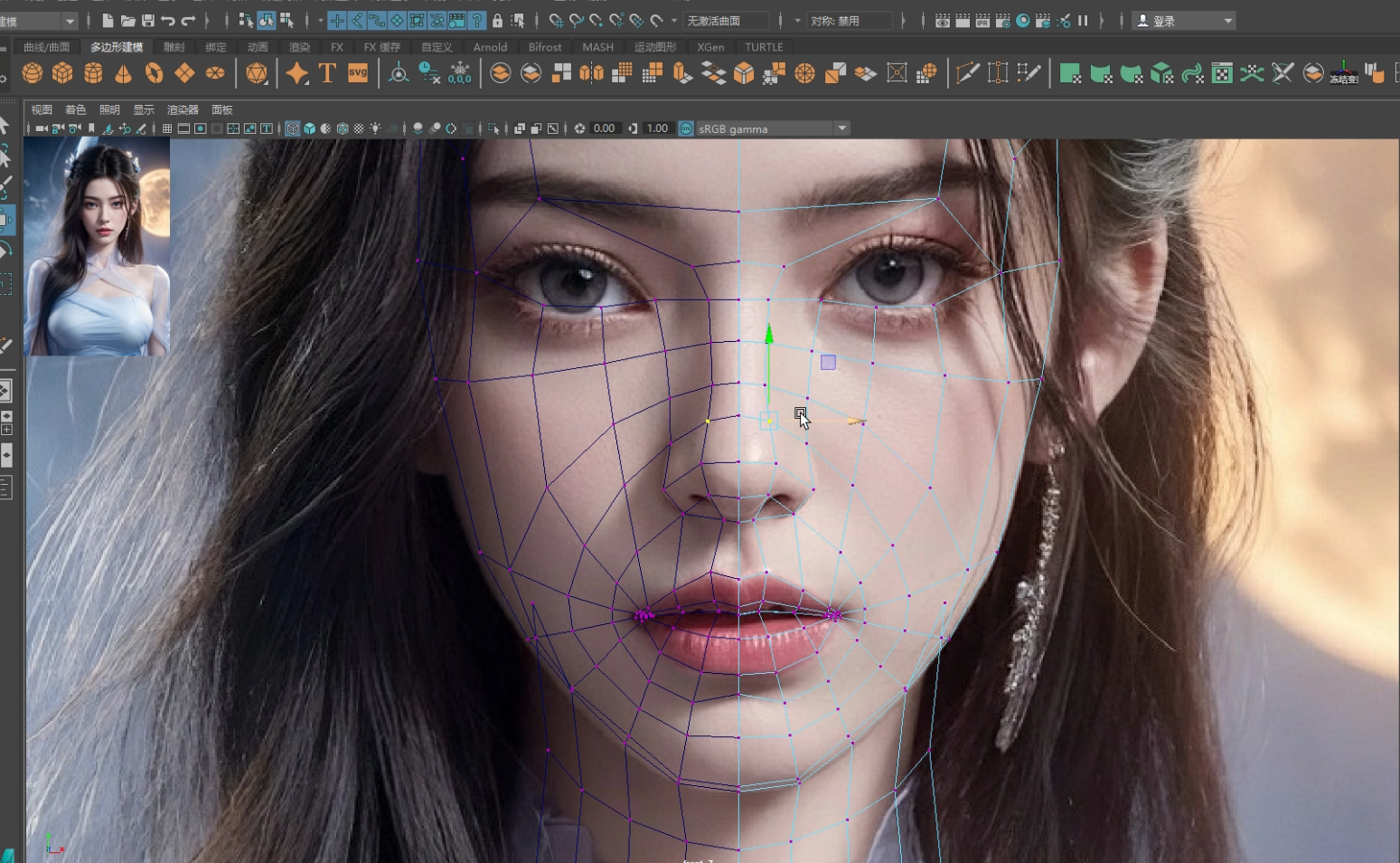 【maya】游戏建模3D模型角色制作-女生头像教程（图ZMTUyMjM1NzY=） - 教程 - 站酷设计师3D建模萌新原创素材 - 站酷ZCOOL