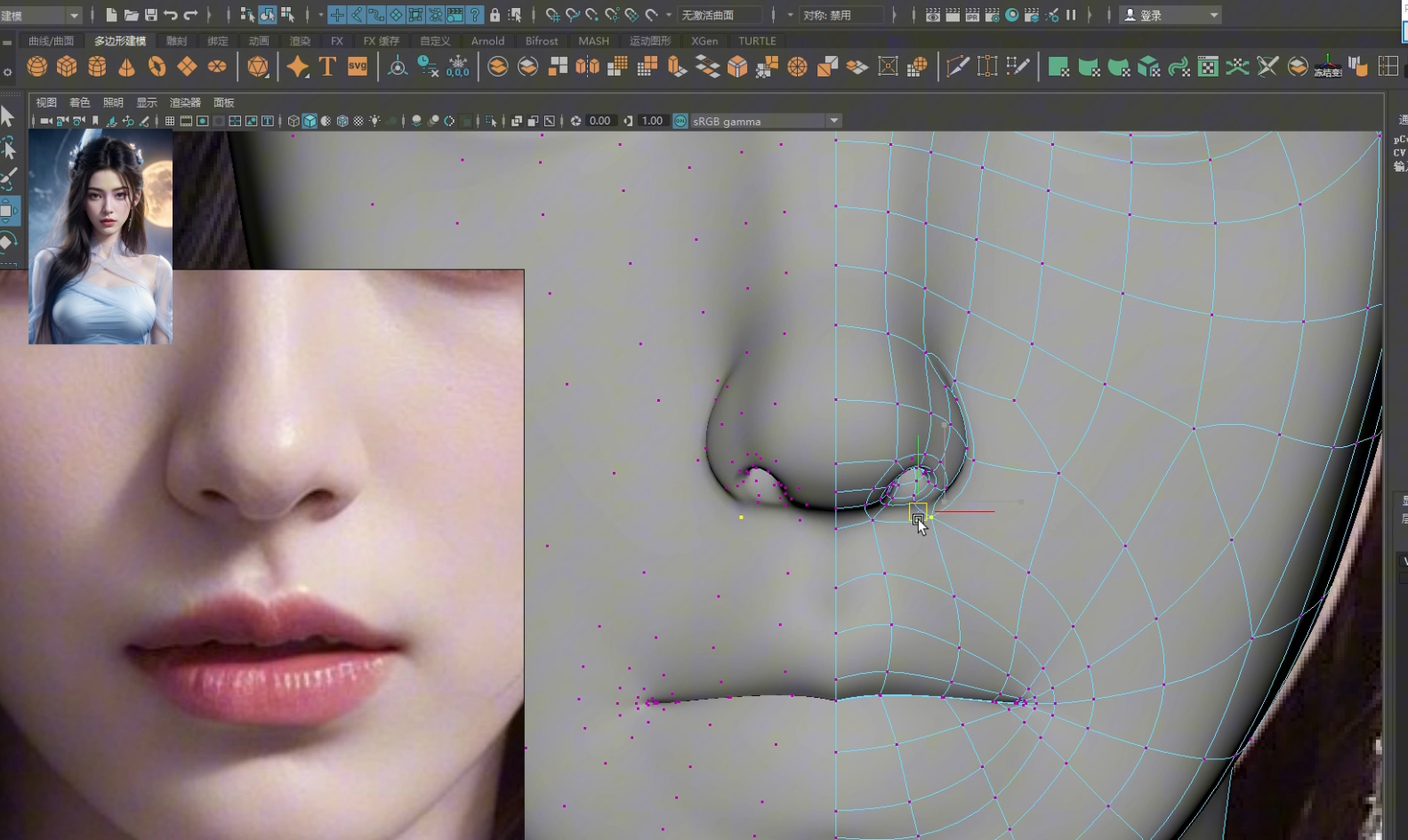 【maya】游戏建模3D模型角色制作-女生头像教程（图ZMTUyMjM1ODA=） - 教程 - 站酷设计师3D建模萌新原创素材 - 站酷ZCOOL