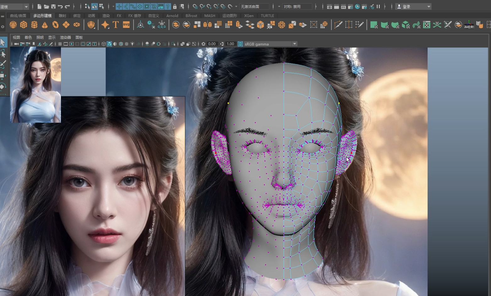 【maya】游戏建模3D模型角色制作-女生头像教程（图ZMTUyMjM1ODQ=） - 教程 - 站酷设计师3D建模萌新原创素材 - 站酷ZCOOL