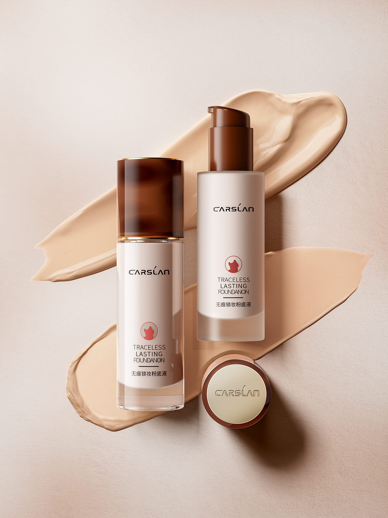 25上半年渲染练习（图ZMzk2NTg1NzI4） - 电商 - 站酷设计师林海linhai原创素材 - 站酷ZCOOL