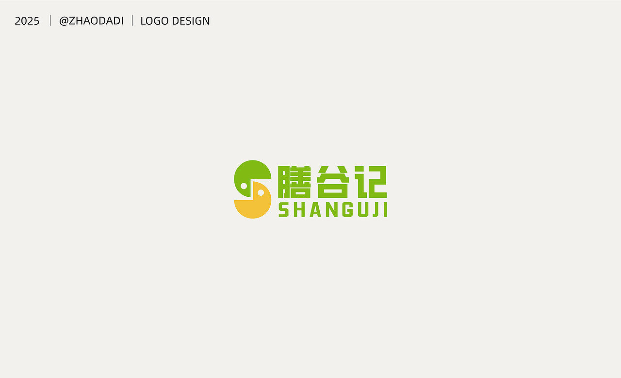 🌟 交作业啦!16个新鲜出炉的logo设计初体验。