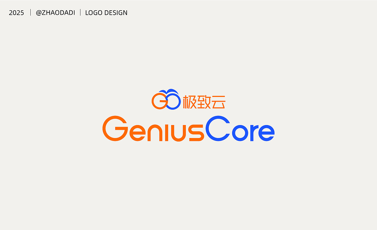 🌟 交作业啦!16个新鲜出炉的logo设计初体验。