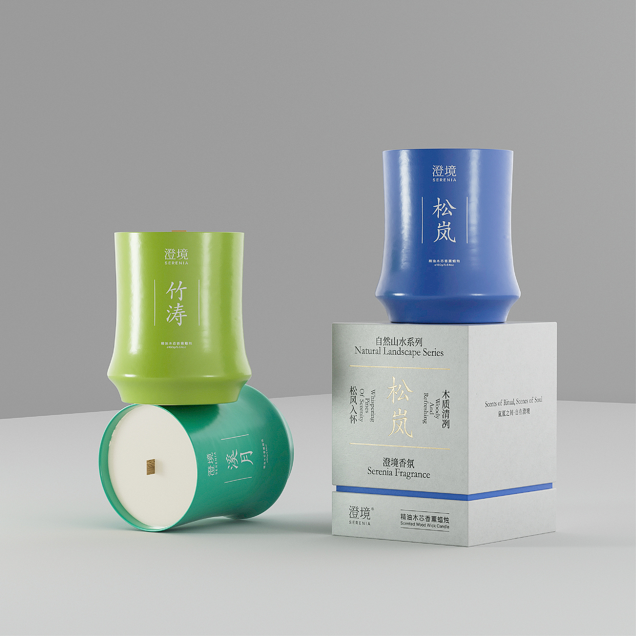 澄境香氛品牌设计