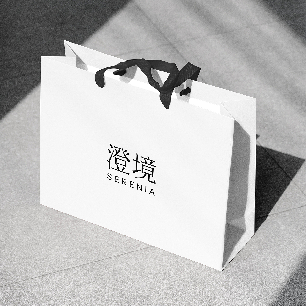 澄境香氛品牌设计