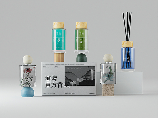 澄境香氛品牌设计