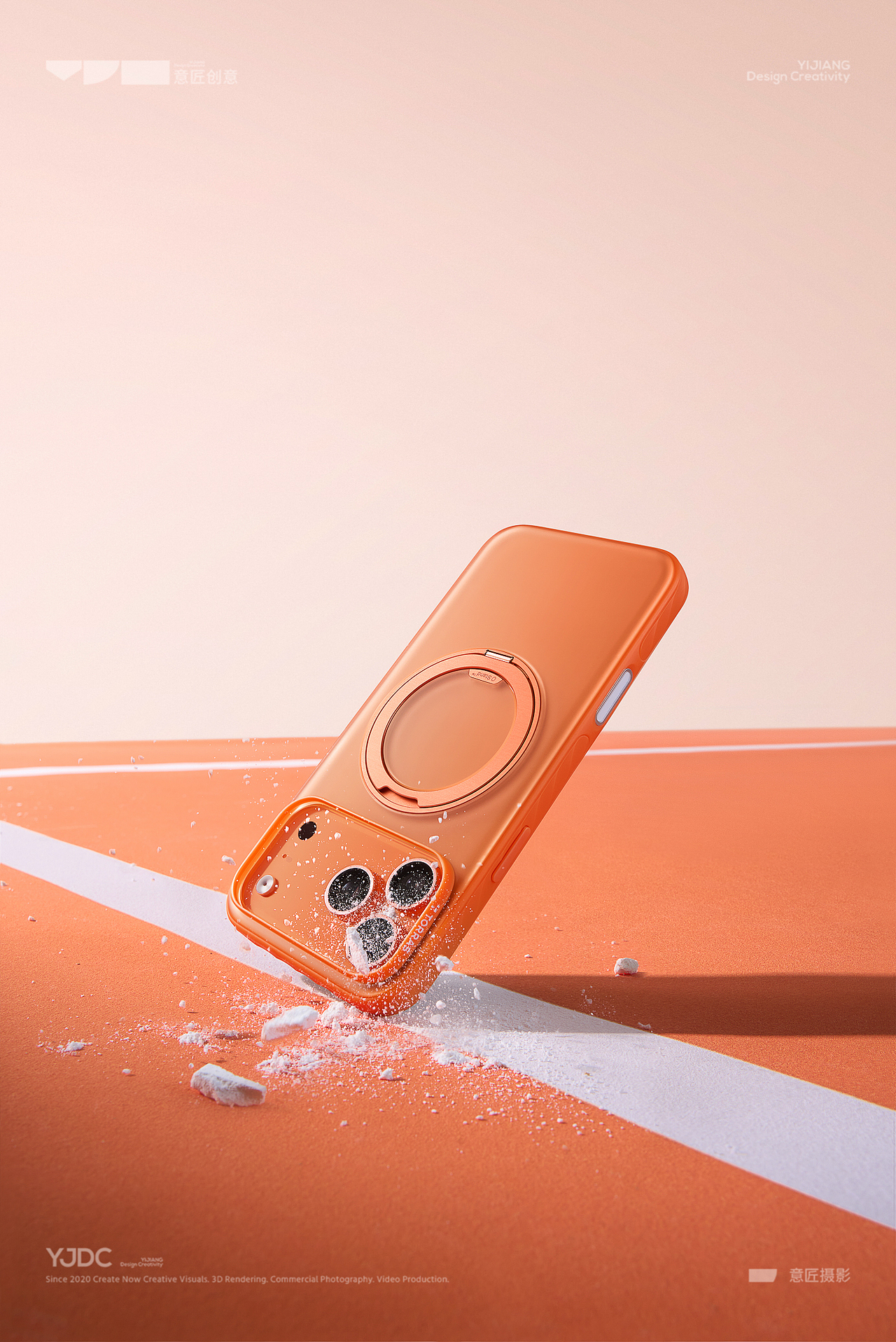 产品摄影 | 图拉斯OFlow支点壳 X 意匠摄影