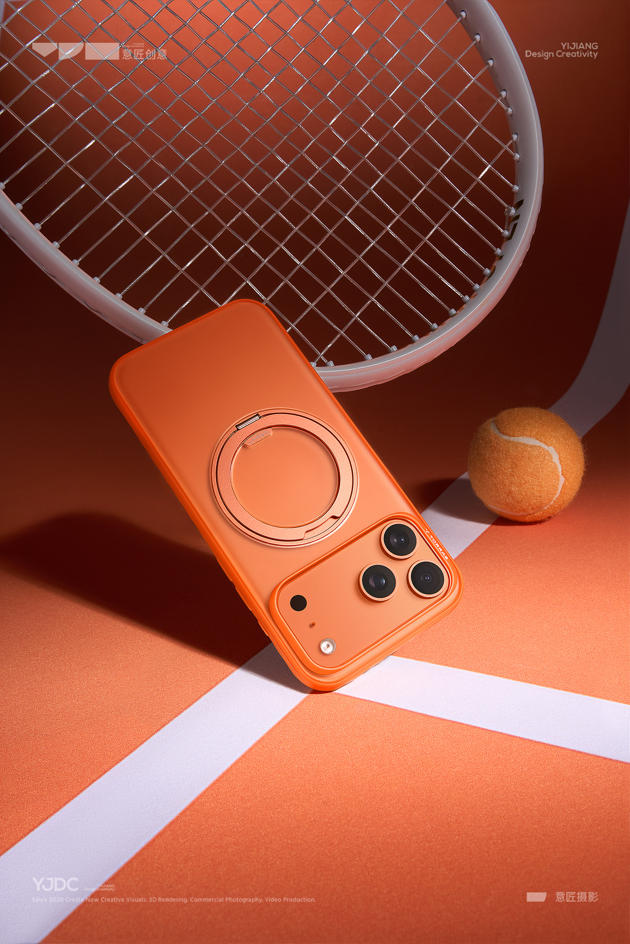 产品摄影 | 图拉斯OFlow支点壳 X 意匠摄影