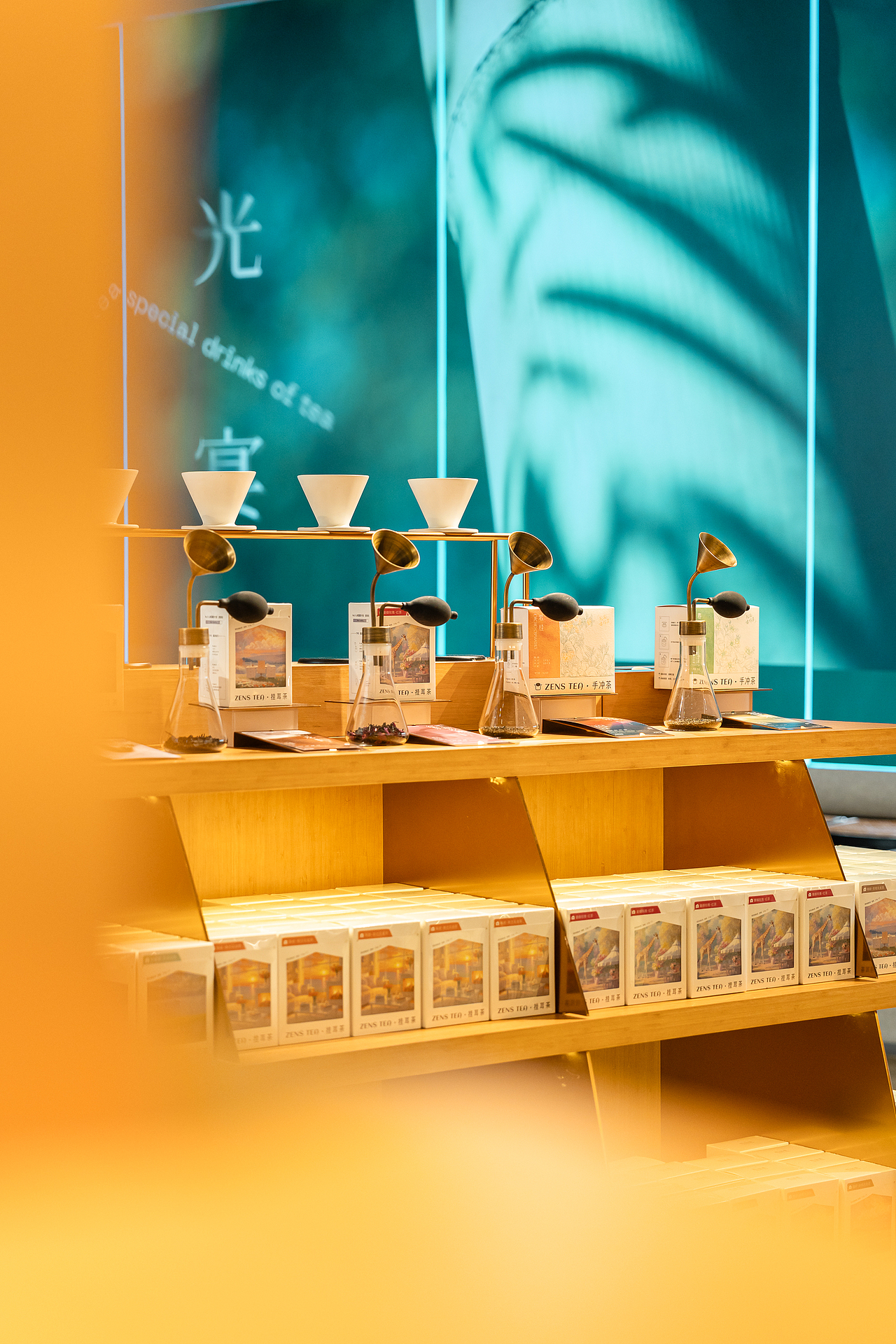 茶包装货架展示（图ZMzk2NTkzMTUy） - 包装 - 站酷设计师散装靓仔PP子原创素材 - 站酷ZCOOL