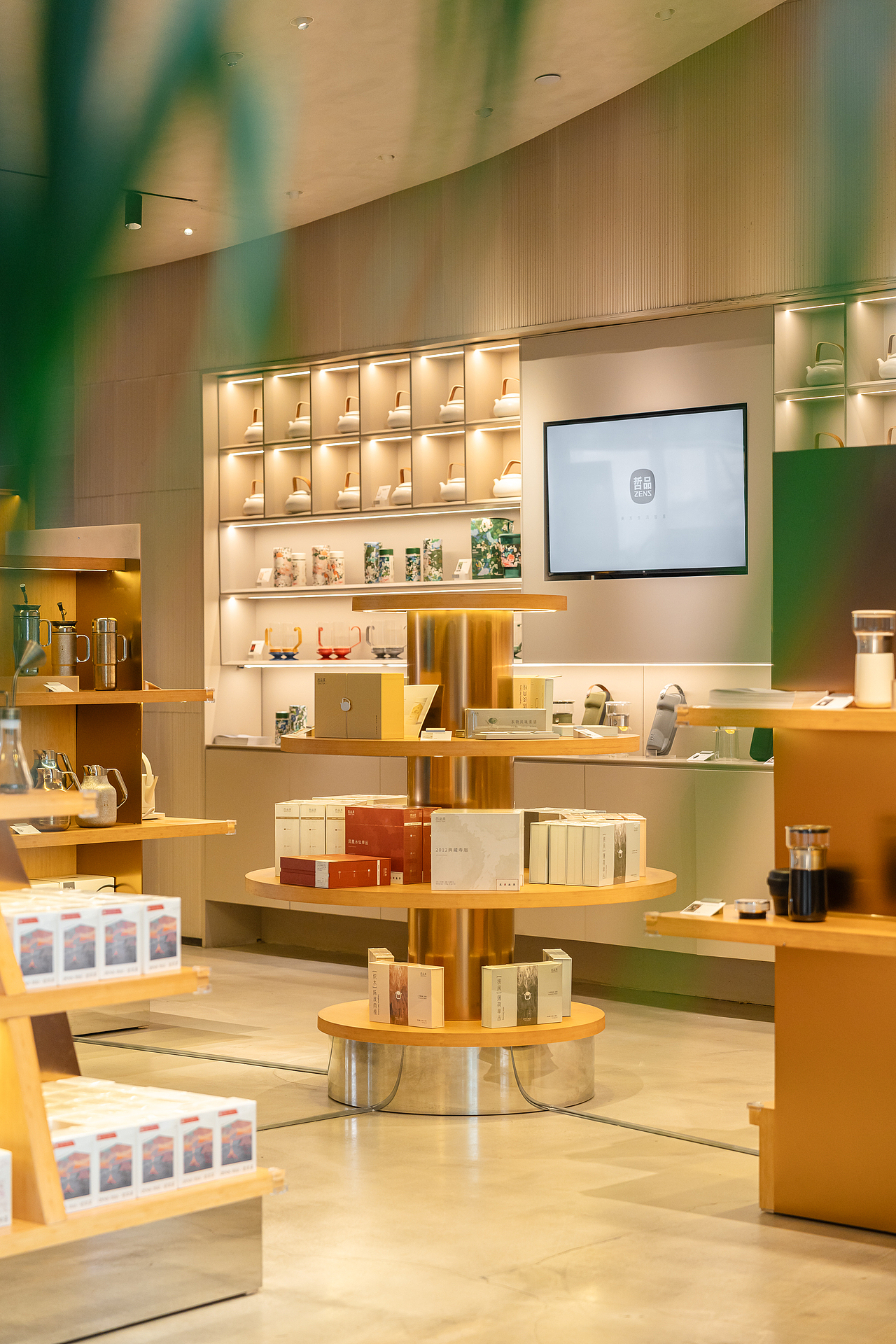 茶包装货架展示（图ZMzk2NTkzMTYw） - 包装 - 站酷设计师散装靓仔PP子原创素材 - 站酷ZCOOL