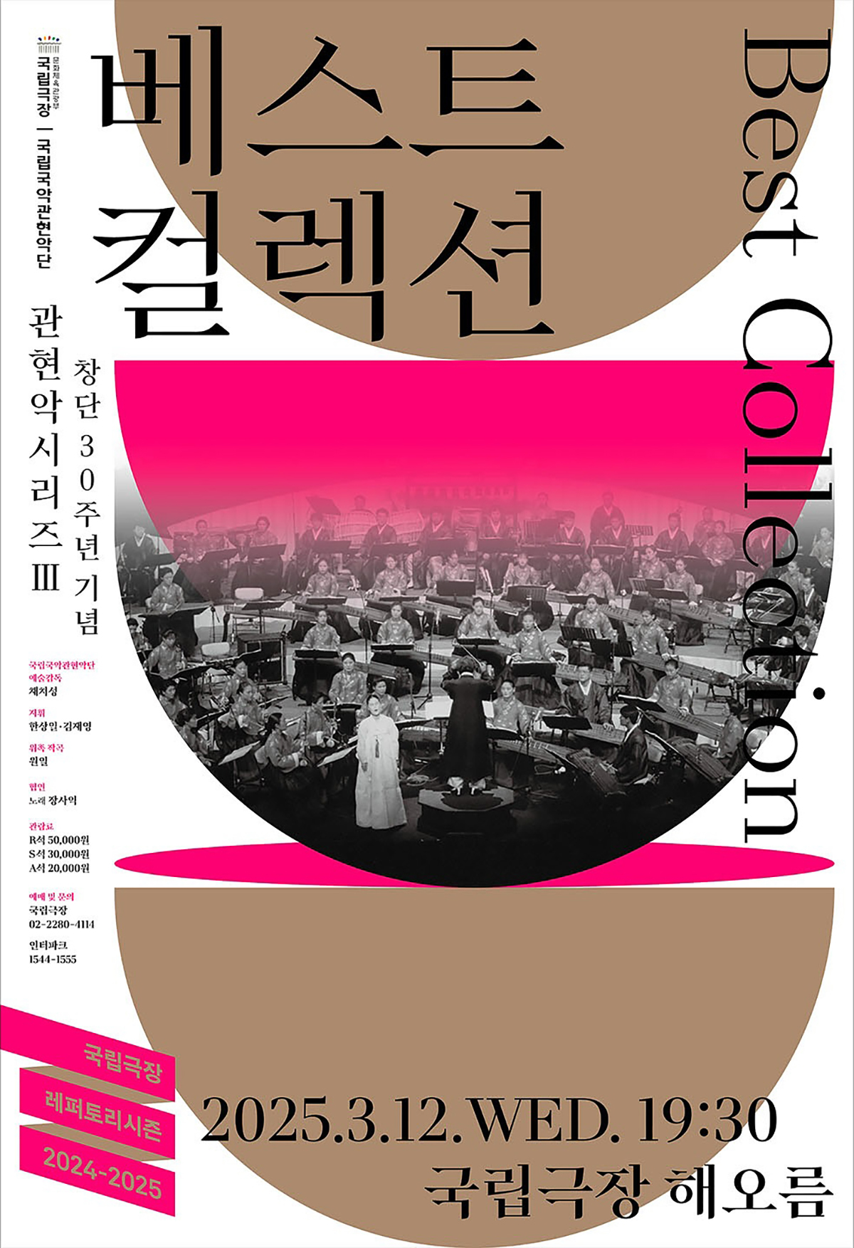 拒绝单一，保持未知与活力-韩国设计工作室pa_i_ka｜365天的好设计NO.139（图ZMTUyMjM5NzI=） - 观点 - 站酷设计师站酷资讯原创素材 - 站酷ZCOOL