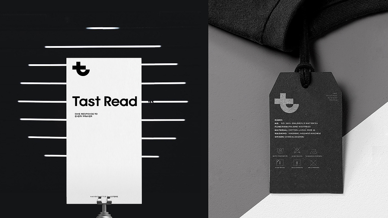 服装品牌tast read 形象设计_橙时品牌设计-站酷ZCOOL