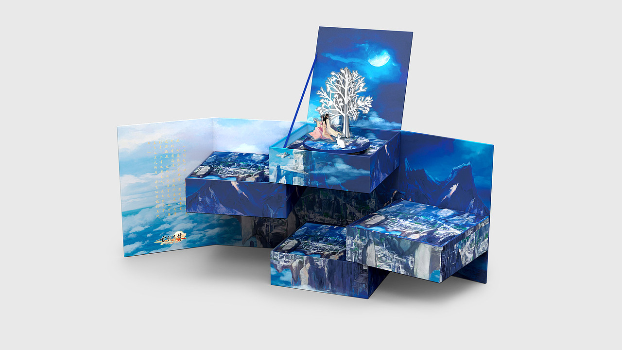 游戏周边礼盒设计