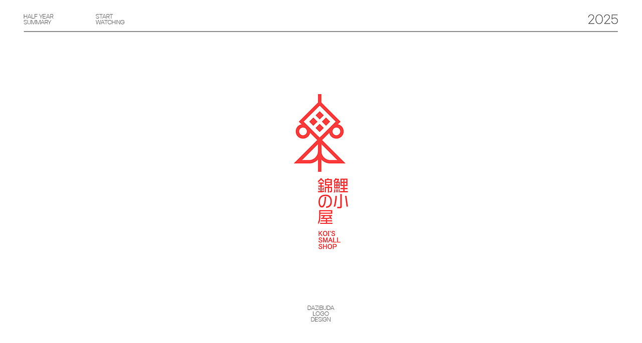 8/9月LOGO合集（图ZMzk2NTk1MjMy） - Logo - 站酷设计师胆子不大原创素材 - 站酷ZCOOL