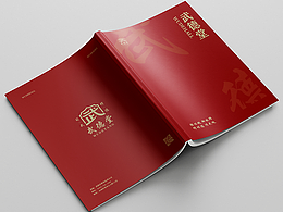 道慈文化